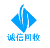 西宁废品回收公司